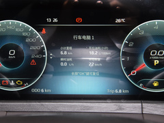 2023款 EcoBoost 225 尊领型 7座（2/3/2）