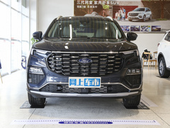 2023款 EcoBoost 225 尊领型 7座（2/2/3）