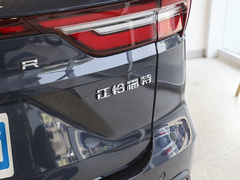 2023款 EcoBoost 225 尊领型 7座（2/2/3）
