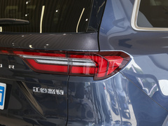 2023款 EcoBoost 225 尊领型 7座（2/2/3）