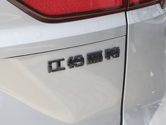 2023款 EcoBoost 225 尊领型 7座（2/2/3）