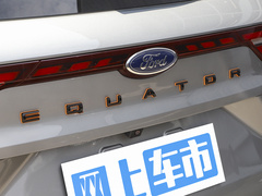 2023款 EcoBoost 225 尊领型 7座（2/2/3）
