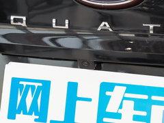 2023款 EcoBoost 225 尊领型PLUS 7座（2/2/3）