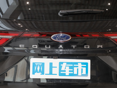 2023款 EcoBoost 225 尊领型PLUS 7座（2/2/3）