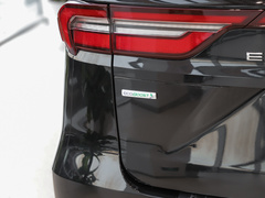 2023款 EcoBoost 225 尊领型PLUS 7座（2/2/3）