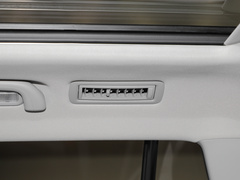 2023款 EcoBoost 225 尊领型PLUS 7座（2/2/3）