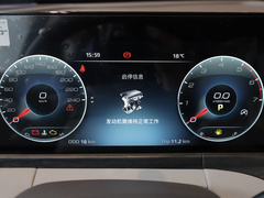 2023款 EcoBoost 225 尊领型PLUS 7座（2/2/3）