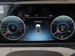2023款 EcoBoost 225 尊领型PLUS 7座（2/2/3）