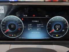 2023款 EcoBoost 225 尊领型PLUS 7座（2/2/3）