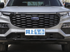 2023款 EcoBoost 225 尊领型PLUS 7座（2/2/3）
