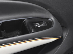 2023款 EcoBoost 225 尊领型PLUS 7座（2/2/3）