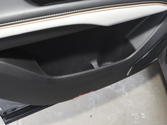 2023款 EcoBoost 225 尊领型PLUS 7座（2/2/3）