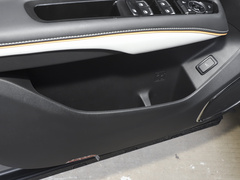 2023款 EcoBoost 225 尊领型PLUS 7座（2/2/3）