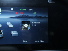 2024款 550标准版 