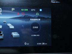 2024款 550标准版 