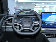 2024款 550标准版 
