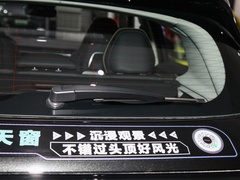 2023款 2.0TD 两驱亚运版
