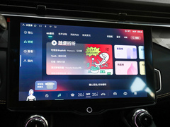 2023款 2.0TD 两驱亚运版