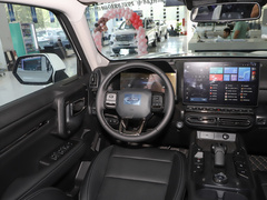 2023款 2.0T 两驱潮野版Plus
