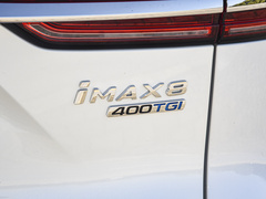 2023款 400TGI 舒享版