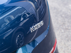 2023款 401km标准续航 豪华型 磷酸铁锂