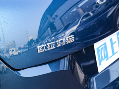 2023款 401km标准续航 豪华型 磷酸铁锂