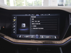 2023款 2.0TSI 锐尚版