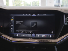2023款 2.0TSI 锐尚版