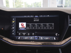 2023款 2.0TSI 锐尚版