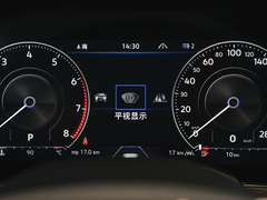 2023款 2.0TSI 锐尚版