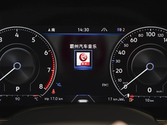 2023款 2.0TSI 锐尚版