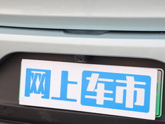 2023款 增程 285智享版