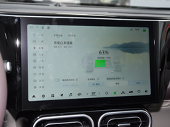 2023款 纯电 500舒享版