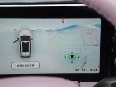 2023款 纯电 500舒享版
