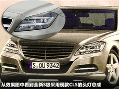 2010款 S65 6.0T AMG
