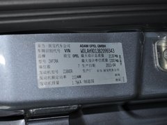 2010款 1.8L 自动 7座