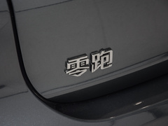 2023款 纯电 580四驱性能版