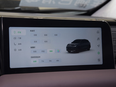 2023款 纯电 580四驱性能版