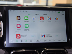 2023款 纯电 580四驱性能版