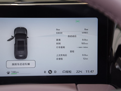 2023款 纯电 580四驱性能版