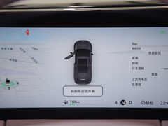 2023款 纯电 580四驱性能版