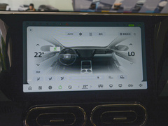 2023款  606智享版