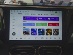 2023款  606智享版