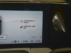 2023款  606智享版