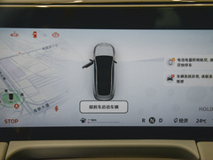 2023款  606智享版