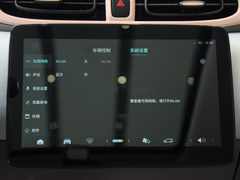2023款  403智享版