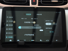 2023款  403智享版