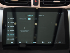 2023款  403智享版
