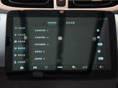 2023款  403智享版