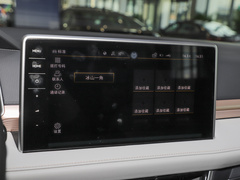 2023款 300TSI 两驱满月版